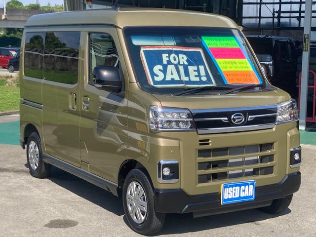 アトレー ＲＳ　届出済未使用車　メモリーナビ　両側パワードア　ターボ　新車保証書　衝突軽減ブレーキ　コーナーセンサー　ＴＶ　バックカメラ　レーン逸脱警報　クルーズコントロール　ＬＥＤヘッドライト　ＬＥＤフォグ　オートハイビーム　スマートキー　ＵＳＢ　電格ミラー（5枚目）