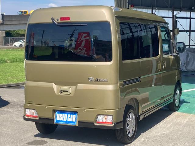 アトレー ＲＳ　届出済未使用車　メモリーナビ　両側パワードア　ターボ　新車保証書　衝突軽減ブレーキ　コーナーセンサー　ＴＶ　バックカメラ　レーン逸脱警報　クルーズコントロール　ＬＥＤヘッドライト　ＬＥＤフォグ　オートハイビーム　スマートキー　ＵＳＢ　電格ミラー（6枚目）