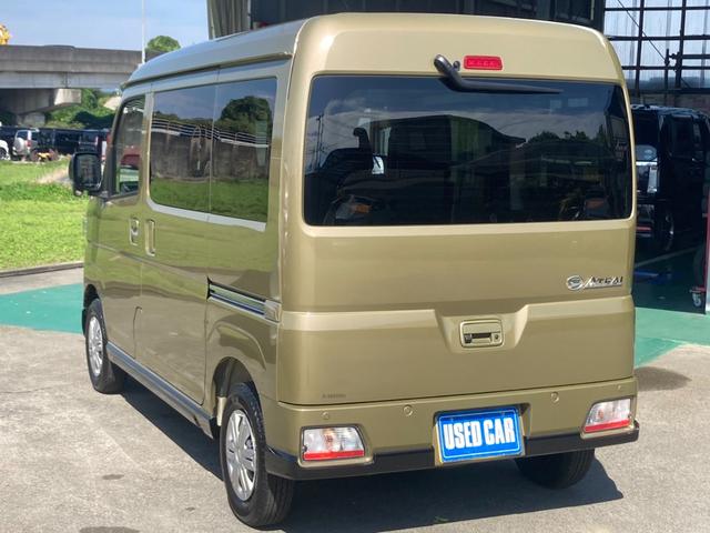 アトレー ＲＳ　届出済未使用車　メモリーナビ　両側パワードア　ターボ　新車保証書　衝突軽減ブレーキ　コーナーセンサー　ＴＶ　バックカメラ　レーン逸脱警報　クルーズコントロール　ＬＥＤヘッドライト　ＬＥＤフォグ　オートハイビーム　スマートキー　ＵＳＢ　電格ミラー（8枚目）