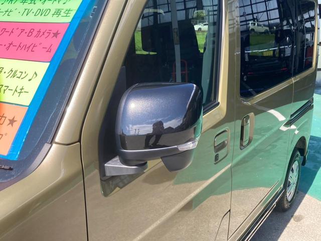 アトレー ＲＳ　届出済未使用車　メモリーナビ　両側パワードア　ターボ　新車保証書　衝突軽減ブレーキ　コーナーセンサー　ＴＶ　バックカメラ　レーン逸脱警報　クルーズコントロール　ＬＥＤヘッドライト　ＬＥＤフォグ　オートハイビーム　スマートキー　ＵＳＢ　電格ミラー（35枚目）