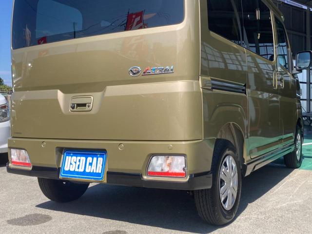 アトレー ＲＳ　届出済未使用車　メモリーナビ　両側パワードア　ターボ　新車保証書　衝突軽減ブレーキ　コーナーセンサー　ＴＶ　バックカメラ　レーン逸脱警報　クルーズコントロール　ＬＥＤヘッドライト　ＬＥＤフォグ　オートハイビーム　スマートキー　ＵＳＢ　電格ミラー（46枚目）