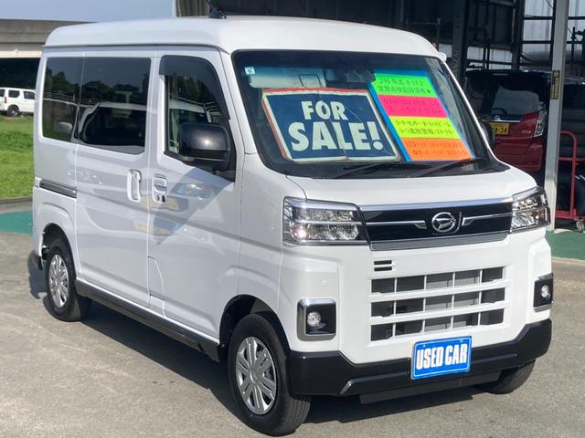 アトレー ＲＳ　メモリーナビ　両側パワードア／衝突軽減装置　新車保証書　コーナーセンサー　ＴＶ　バックカメラ　クルーズコントロール　オートハイビーム　レーン逸脱警報　スマートキー　ターボ　ＬＥＤヘッドライト　ＬＥＤフォグ　オートライト　電格ミラー　アイドリングストップ（5枚目）