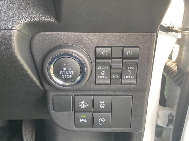 アトレー ＲＳ　メモリーナビ　両側パワードア／衝突軽減装置　新車保証書　コーナーセンサー　ＴＶ　バックカメラ　クルーズコントロール　オートハイビーム　レーン逸脱警報　スマートキー　ターボ　ＬＥＤヘッドライト　ＬＥＤフォグ　オートライト　電格ミラー　アイドリングストップ（20枚目）