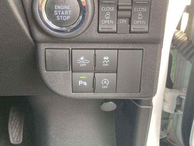 アトレー ＲＳ　メモリーナビ　両側パワードア／衝突軽減装置　新車保証書　コーナーセンサー　ＴＶ　バックカメラ　クルーズコントロール　オートハイビーム　レーン逸脱警報　スマートキー　ターボ　ＬＥＤヘッドライト　ＬＥＤフォグ　オートライト　電格ミラー　アイドリングストップ（21枚目）