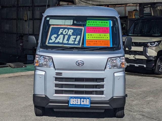 ハイゼットカーゴ ＤＸ　衝突軽減ブレーキ／コーナーセンサー　新車保証書　Ｐ／Ｗ　キーレス　レーン逸脱警報　オートハイビーム　ドアバイザー　ハイルーフ　４人乗　オーバーヘッドコンソール　ゴムマット　アイドリングストップ　パワステ　オートライト　フルフラットシート　集中ドアロック（4枚目）