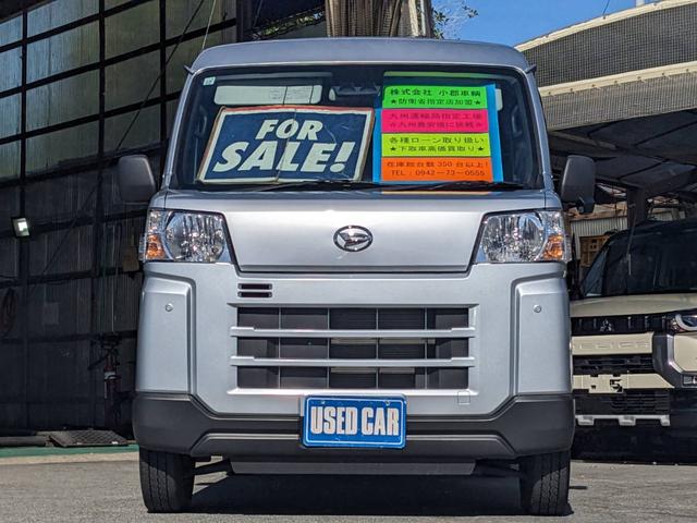 ハイゼットカーゴ ＤＸ　衝突軽減ブレーキ／コーナーセンサー　新車保証書　Ｐ／Ｗ　キーレス　レーン逸脱警報　オートハイビーム　ドアバイザー　ハイルーフ　４人乗　オーバーヘッドコンソール　ゴムマット　アイドリングストップ　パワステ　オートライト　フルフラットシート　集中ドアロック（26枚目）