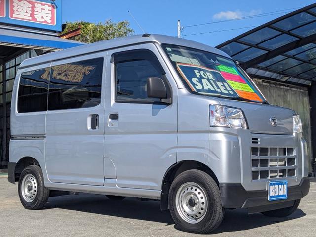 ハイゼットカーゴ ＤＸ　衝突軽減ブレーキ／コーナーセンサー　新車保証書　Ｐ／Ｗ　キーレス　レーン逸脱警報　オートハイビーム　ドアバイザー　ハイルーフ　４人乗　オーバーヘッドコンソール　ゴムマット　アイドリングストップ　パワステ　オートライト　フルフラットシート　集中ドアロック（31枚目）