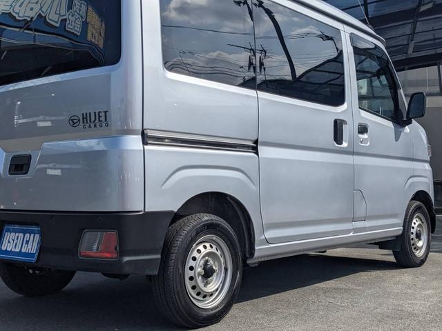 ハイゼットカーゴ ＤＸ　衝突軽減ブレーキ／コーナーセンサー　新車保証書　Ｐ／Ｗ　キーレス　レーン逸脱警報　オートハイビーム　ドアバイザー　ハイルーフ　４人乗　オーバーヘッドコンソール　ゴムマット　アイドリングストップ　パワステ　オートライト　フルフラットシート　集中ドアロック（41枚目）