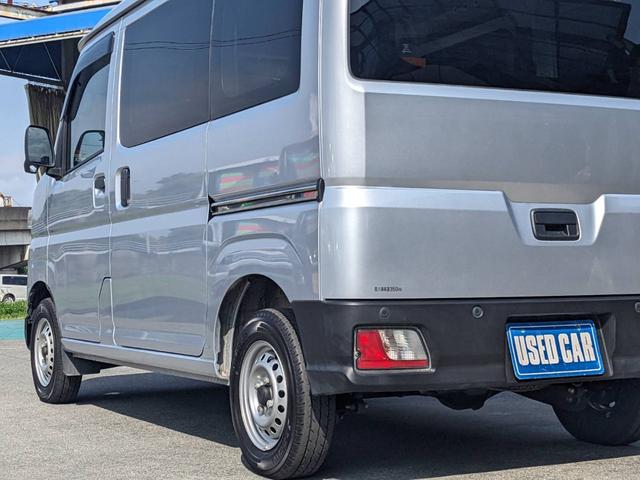 ハイゼットカーゴ ＤＸ　衝突軽減ブレーキ／コーナーセンサー　新車保証書　Ｐ／Ｗ　キーレス　レーン逸脱警報　オートハイビーム　ドアバイザー　ハイルーフ　４人乗　オーバーヘッドコンソール　ゴムマット　アイドリングストップ　パワステ　オートライト　フルフラットシート　集中ドアロック（42枚目）