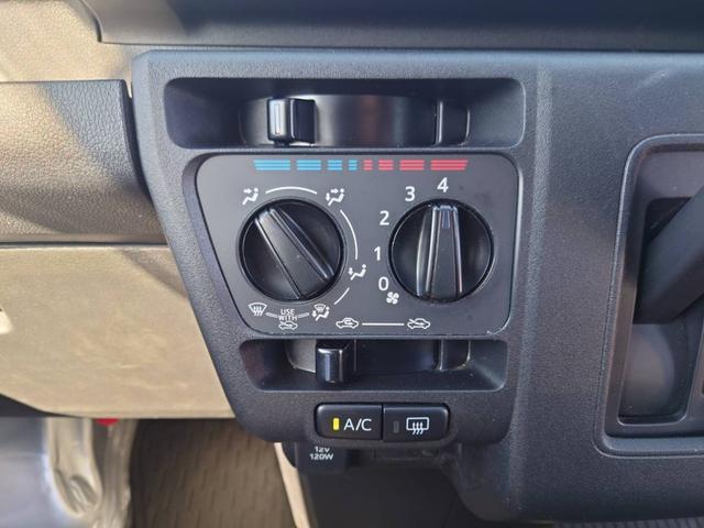 ハイゼットカーゴ ＤＸ　衝突軽減ブレーキ／コーナーセンサー　新車保証書　Ｐ／Ｗ　キーレス　レーン逸脱警報　オートハイビーム　ドアバイザー　ハイルーフ　４人乗　オーバーヘッドコンソール　ゴムマット　アイドリングストップ　パワステ　オートライト　フルフラットシート　集中ドアロック（52枚目）