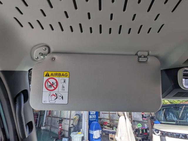 ハイゼットカーゴ ＤＸ　衝突軽減ブレーキ／コーナーセンサー　新車保証書　Ｐ／Ｗ　キーレス　レーン逸脱警報　オートハイビーム　ドアバイザー　ハイルーフ　４人乗　オーバーヘッドコンソール　ゴムマット　アイドリングストップ　パワステ　オートライト　フルフラットシート　集中ドアロック（70枚目）