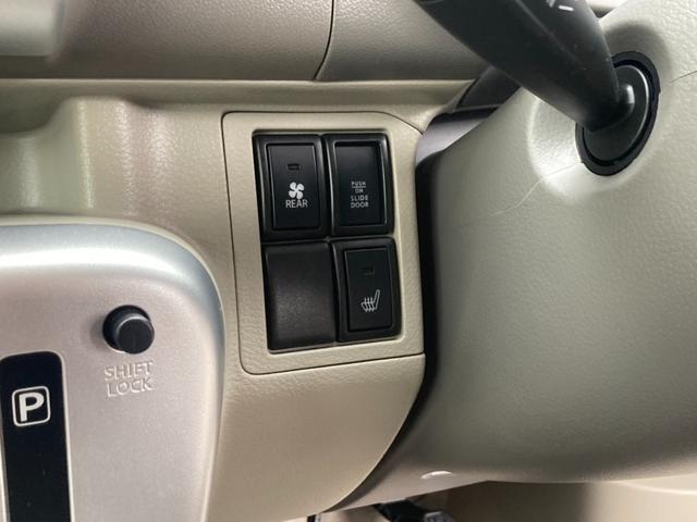 ＮＶ１００クリッパーリオ Ｅ　４ＷＤ　左パワードア　衝突軽減ブレーキ　シートヒーター　ＨＩＤヘッドライト　電格ミラー　ターボ　純正フルエアロ　スマートキー　フォグライト　ドアバイザー　純正１４ＡＷ　オートライト　Ｐ／Ｗ　パワステ　４人乗　ＡＢＳ　ＥＳＣ　盗難防止装置（20枚目）