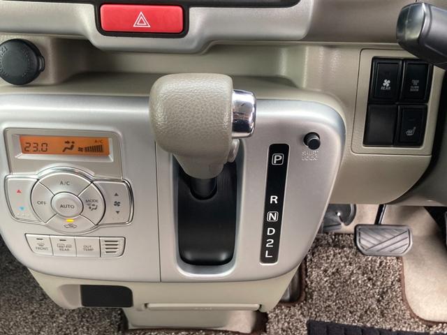 ＮＶ１００クリッパーリオ Ｅ　４ＷＤ　左パワードア　衝突軽減ブレーキ　シートヒーター　ＨＩＤヘッドライト　電格ミラー　ターボ　純正フルエアロ　スマートキー　フォグライト　ドアバイザー　純正１４ＡＷ　オートライト　Ｐ／Ｗ　パワステ　４人乗　ＡＢＳ　ＥＳＣ　盗難防止装置（59枚目）