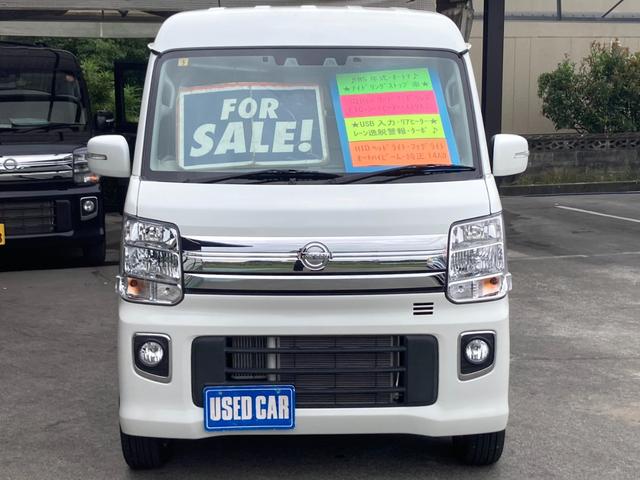 ＮＶ１００クリッパーリオ Ｇ４ＷＤ　メモリーナビ　／両側パワードア　衝突軽減ブレーキ　新車保証書　コーナーセンサー　レーン逸脱警報　ＴＶ　ドラレコ　リアヒーター　純正１４ＡＷ　ターボ　ハイルーフ　ＵＳＢ入力　オートステップ　革巻ハンドル　ＥＴＣ　ＨＩＤヘッドライト　フォグ　ＤＶＤ（4枚目）