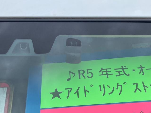 ＮＶ１００クリッパーリオ Ｇ４ＷＤ　メモリーナビ　／両側パワードア　衝突軽減ブレーキ　新車保証書　コーナーセンサー　レーン逸脱警報　ＴＶ　ドラレコ　リアヒーター　純正１４ＡＷ　ターボ　ハイルーフ　ＵＳＢ入力　オートステップ　革巻ハンドル　ＥＴＣ　ＨＩＤヘッドライト　フォグ　ＤＶＤ（25枚目）