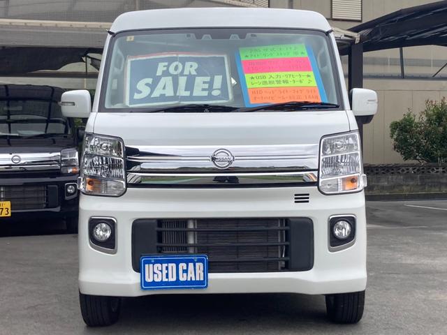 ＮＶ１００クリッパーリオ Ｇ４ＷＤ　メモリーナビ　／両側パワードア　衝突軽減ブレーキ　新車保証書　コーナーセンサー　レーン逸脱警報　ＴＶ　ドラレコ　リアヒーター　純正１４ＡＷ　ターボ　ハイルーフ　ＵＳＢ入力　オートステップ　革巻ハンドル　ＥＴＣ　ＨＩＤヘッドライト　フォグ　ＤＶＤ（29枚目）