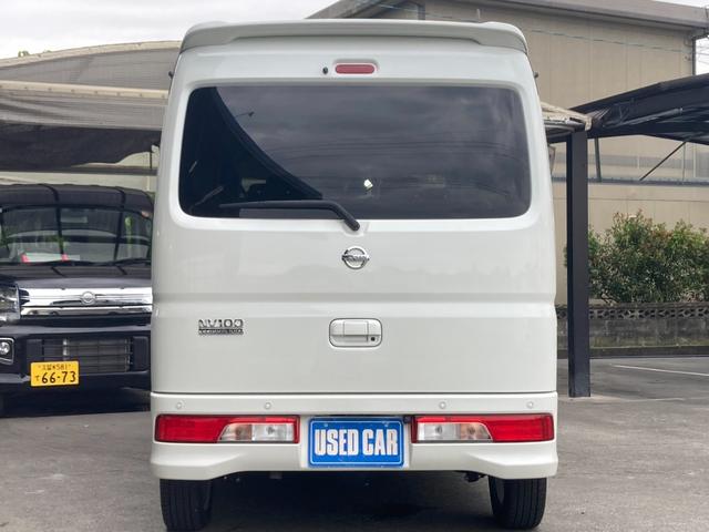 ＮＶ１００クリッパーリオ Ｇ４ＷＤ　メモリーナビ　／両側パワードア　衝突軽減ブレーキ　新車保証書　コーナーセンサー　レーン逸脱警報　ＴＶ　ドラレコ　リアヒーター　純正１４ＡＷ　ターボ　ハイルーフ　ＵＳＢ入力　オートステップ　革巻ハンドル　ＥＴＣ　ＨＩＤヘッドライト　フォグ　ＤＶＤ（43枚目）