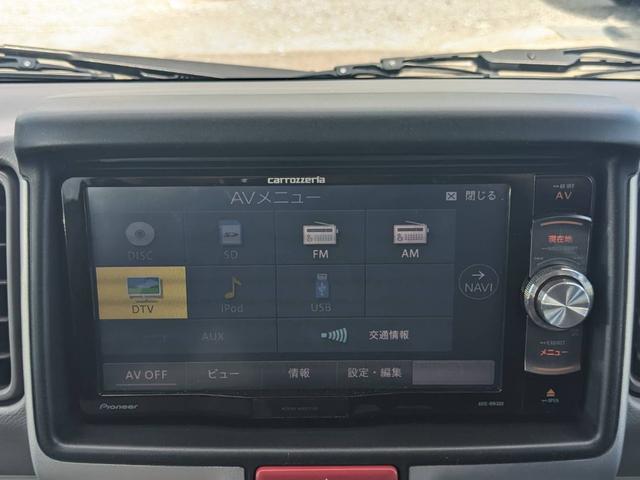 ＮＶ１００クリッパーリオ Ｇ４ＷＤ　メモリーナビ　／両側パワードア　衝突軽減ブレーキ　新車保証書　コーナーセンサー　レーン逸脱警報　ＴＶ　ドラレコ　リアヒーター　純正１４ＡＷ　ターボ　ハイルーフ　ＵＳＢ入力　オートステップ　革巻ハンドル　ＥＴＣ　ＨＩＤヘッドライト　フォグ　ＤＶＤ（57枚目）