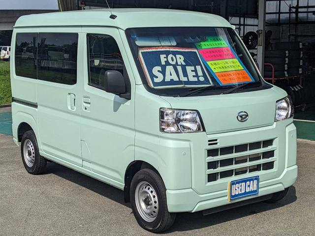 ハイゼットカーゴ ＤＸ　衝突軽減ブレーキ　／コーナーセンサー　ドラレコ　ＥＴＣ　レーン逸脱警報　新車保証書　ハイルーフ　アイドリングストップ　オートライト　キーレス　Ｐ／Ｗ　４人乗　集中ドアロック　フルフラットシート　ヘッドコンソール　光軸調整ライト　ＡＢＳ　盗難防止装置（5枚目）