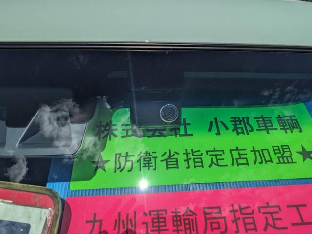 ハイゼットカーゴ ＤＸ　衝突軽減ブレーキ　／コーナーセンサー　ドラレコ　ＥＴＣ　レーン逸脱警報　新車保証書　ハイルーフ　アイドリングストップ　オートライト　キーレス　Ｐ／Ｗ　４人乗　集中ドアロック　フルフラットシート　ヘッドコンソール　光軸調整ライト　ＡＢＳ　盗難防止装置（24枚目）