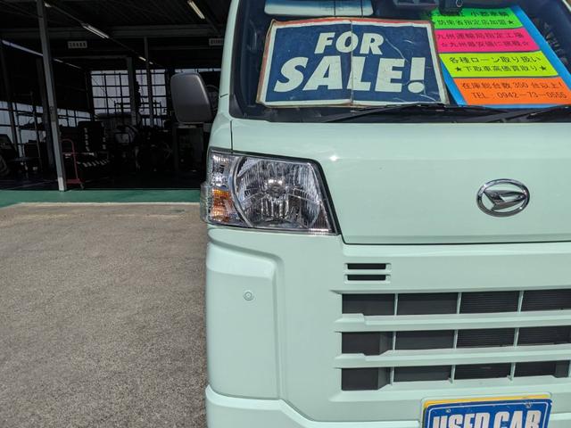 ハイゼットカーゴ ＤＸ　衝突軽減ブレーキ　／コーナーセンサー　ドラレコ　ＥＴＣ　レーン逸脱警報　新車保証書　ハイルーフ　アイドリングストップ　オートライト　キーレス　Ｐ／Ｗ　４人乗　集中ドアロック　フルフラットシート　ヘッドコンソール　光軸調整ライト　ＡＢＳ　盗難防止装置（29枚目）