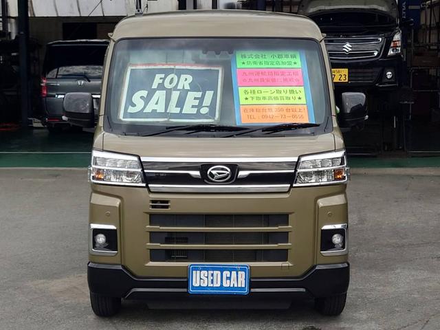 アトレー ＲＳ　ＭＩＬＤ車高調　ディスプレイオーディオ　両側パワードア　衝突軽減ブレーキ　コーナーセンサー　Ｂｌｕｅｔｏｏｔｈ　バックカメラ　ドラレコ　ハイルーフ　ターボ　クルーズコントロール　レーン逸脱警報　ルーフスポイラー　ＬＥＤヘッドライト　オートハイビーム（4枚目）