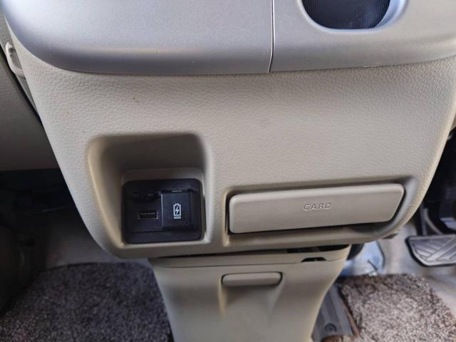 NV100クリッパーリオ G 4WD ハイルーフ 純正SDナビ 両側パワードア 衝突軽減装置 コーナーセンサー 新車保証書 オートステップ Bluetooth フルセグTV バックカメラ リアヒーター 革巻ハンドル ターボ レーン逸脱警報 USB 純正14AW HIDライト(66枚目)