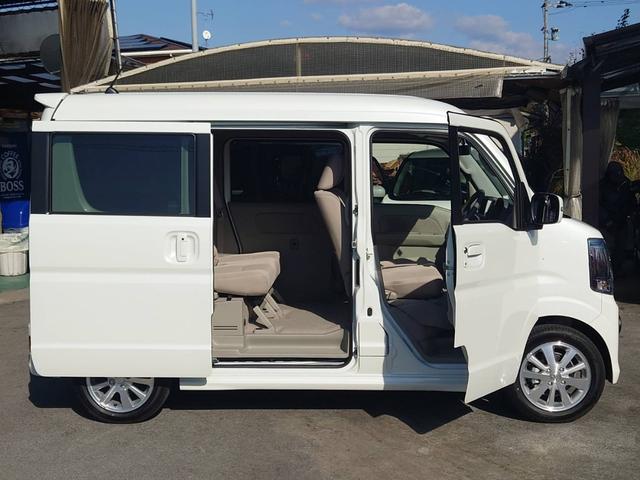 エブリイワゴン PZターボスペシャル ハイルーフ 届出済未使用車 両側Pドア 純正ディスプレイオーディオ 衝突軽減ブレーキ コーナーセンサー Bluetooth バックカメラ レーン逸脱警報 オートハイビーム LEDヘッドライト USB入力 シートヒーター スマートキー(37枚目)