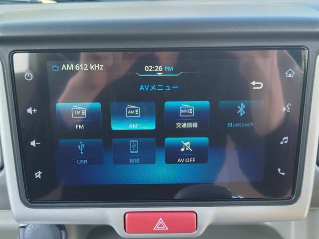 エブリイワゴン PZターボスペシャル ハイルーフ 届出済未使用車 両側Pドア 純正ディスプレイオーディオ 衝突軽減ブレーキ コーナーセンサー Bluetooth バックカメラ レーン逸脱警報 オートハイビーム LEDヘッドライト USB入力 シートヒーター スマートキー(56枚目)