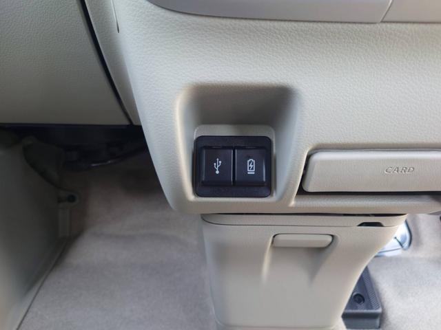 エブリイワゴン PZターボスペシャル ハイルーフ 届出済未使用車 両側Pドア 純正ディスプレイオーディオ 衝突軽減ブレーキ コーナーセンサー Bluetooth バックカメラ レーン逸脱警報 オートハイビーム LEDヘッドライト USB入力 シートヒーター スマートキー(62枚目)