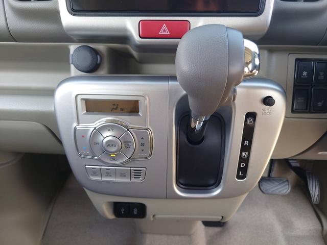 エブリイワゴン PZターボスペシャル ハイルーフ 届出済未使用車 両側Pドア 純正ディスプレイオーディオ 衝突軽減ブレーキ コーナーセンサー Bluetooth バックカメラ レーン逸脱警報 オートハイビーム LEDヘッドライト USB入力 シートヒーター スマートキー(63枚目)