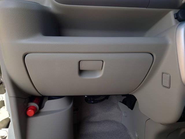 エブリイワゴン PZターボスペシャル ハイルーフ 届出済未使用車 両側Pドア 純正ディスプレイオーディオ 衝突軽減ブレーキ コーナーセンサー Bluetooth バックカメラ レーン逸脱警報 オートハイビーム LEDヘッドライト USB入力 シートヒーター スマートキー(77枚目)