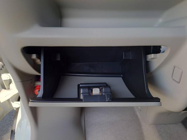 エブリイワゴン PZターボスペシャル ハイルーフ 届出済未使用車 両側Pドア 純正ディスプレイオーディオ 衝突軽減ブレーキ コーナーセンサー Bluetooth バックカメラ レーン逸脱警報 オートハイビーム LEDヘッドライト USB入力 シートヒーター スマートキー(78枚目)