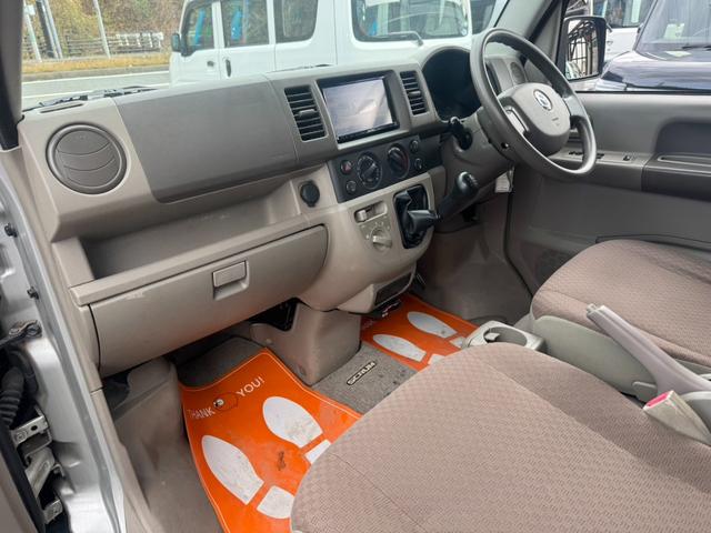 �����ɂ����ȏL���������C�����悭����蒸���܂����������L�X�Ŗڗ�����������Y��ł���I�O�����Y��ŁA���育�뉿�i�œW�������Ē����Ă���܂��I�I������ł��܂��̂ł��C�y�ɂ��₢���킹���������I