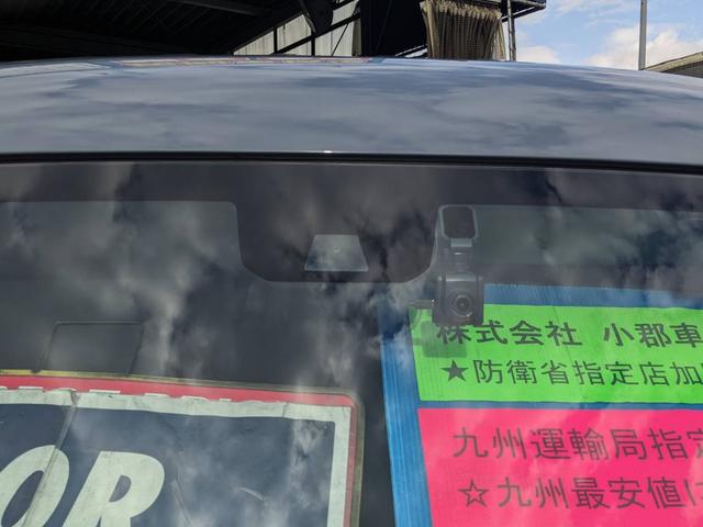 Ｎ－ＶＡＮ＋スタイル ファン　ワンオーナー　純正８インチＳＤナビ　エンジンスタータ　衝突軽減ブレーキ　クルーズコントロール　ハイルーフ　フルセグ　Ｂｌｕｅｔｏｏｔｈ　バックカメラ　ドラレコ　コーナーセンサー　新車保証書　レーン逸脱警報　ＬＥＤヘッドライト　オートハイビーム　ＵＳＢ入力（22枚目）