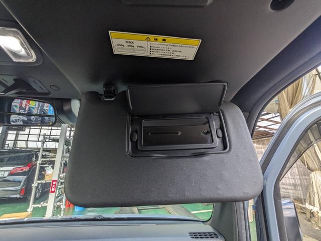 Ｎ－ＶＡＮ＋スタイル ファン　ワンオーナー　純正８インチＳＤナビ　エンジンスタータ　衝突軽減ブレーキ　クルーズコントロール　ハイルーフ　フルセグ　Ｂｌｕｅｔｏｏｔｈ　バックカメラ　ドラレコ　コーナーセンサー　新車保証書　レーン逸脱警報　ＬＥＤヘッドライト　オートハイビーム　ＵＳＢ入力（76枚目）