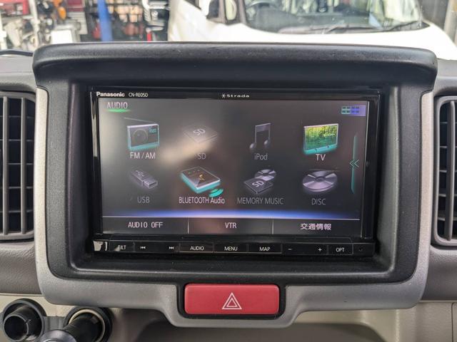 エブリイワゴン ＰＺターボスペシャル　ＳＤナビ　両側パワードア　衝突軽減装置　Ｂｌｕｅｔｏｏｔｈ　フルセグＴＶ　オートステップ　リアヒーター　純正１４ＡＷ　ＨＩＤヘッドライト　フォグライト　オートライト　ステリモ　スマートキー　盗難防止装置　電格ミラー　純正フルエアロ　ＤＶＤ（40枚目）