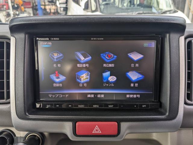 エブリイワゴン ＰＺターボスペシャル　ＳＤナビ　両側パワードア　衝突軽減装置　Ｂｌｕｅｔｏｏｔｈ　フルセグＴＶ　オートステップ　リアヒーター　純正１４ＡＷ　ＨＩＤヘッドライト　フォグライト　オートライト　ステリモ　スマートキー　盗難防止装置　電格ミラー　純正フルエアロ　ＤＶＤ（42枚目）