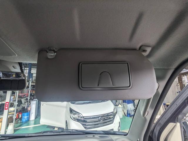 エブリイワゴン ＰＺターボスペシャル　ＳＤナビ　両側パワードア　衝突軽減装置　Ｂｌｕｅｔｏｏｔｈ　フルセグＴＶ　オートステップ　リアヒーター　純正１４ＡＷ　ＨＩＤヘッドライト　フォグライト　オートライト　ステリモ　スマートキー　盗難防止装置　電格ミラー　純正フルエアロ　ＤＶＤ（62枚目）
