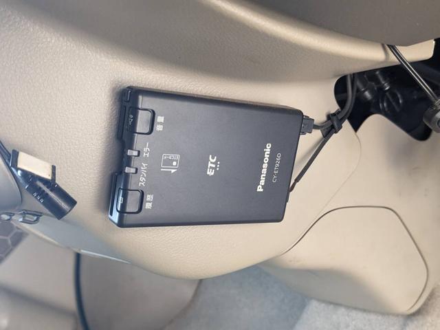 エブリイワゴン PZターボスペシャル ハイルーフ SDナビ 両側パワードア 衝突軽減ブレーキ オートステップ Bluetooth バックカメラ フルセグTV ETC HIDヘッドライト 純正14AW リアヒーター 純正フルエアロ オートライト フォグライト スマートキー(21枚目)