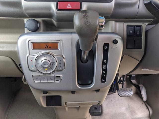 エブリイワゴン PZターボスペシャル ハイルーフ SDナビ 両側パワードア 衝突軽減ブレーキ オートステップ Bluetooth バックカメラ フルセグTV ETC HIDヘッドライト 純正14AW リアヒーター 純正フルエアロ オートライト フォグライト スマートキー(62枚目)