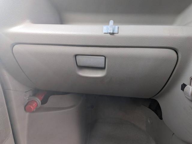 エブリイワゴン PZターボスペシャル ハイルーフ SDナビ 両側パワードア 衝突軽減ブレーキ オートステップ Bluetooth バックカメラ フルセグTV ETC HIDヘッドライト 純正14AW リアヒーター 純正フルエアロ オートライト フォグライト スマートキー(75枚目)