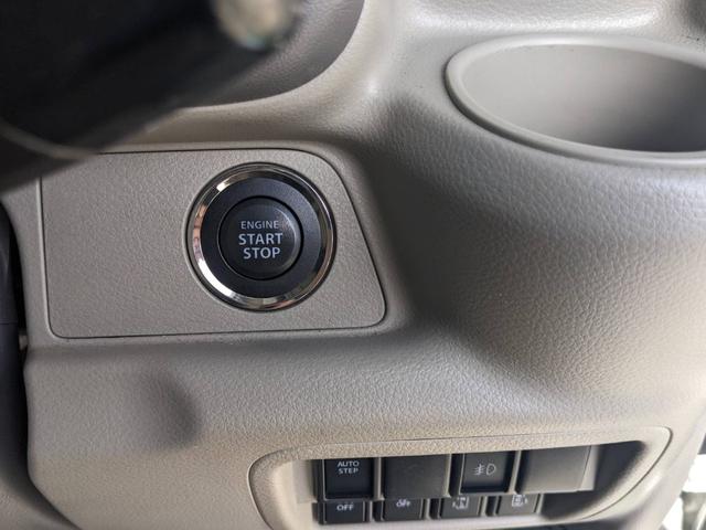 スクラムワゴン PZターボ スペシャル ハイルーフ メモリーナビ 両側Pドア 衝突軽減ブレーキ オートステップ ETC TV HIDヘッドライト 純正14AW リアヒーター スマートキー 電格ミラー 純正フルエアロ フォグライト オートライト ドアバイザー DVD再生(20枚目)