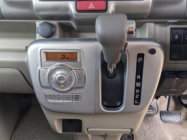 スクラムワゴン PZターボ スペシャル ハイルーフ メモリーナビ 両側Pドア 衝突軽減ブレーキ オートステップ ETC TV HIDヘッドライト 純正14AW リアヒーター スマートキー 電格ミラー 純正フルエアロ フォグライト オートライト ドアバイザー DVD再生(61枚目)