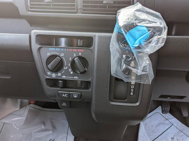 ハイゼットカーゴ ＤＸ　衝突軽減ブレーキ　コーナーセンサー　レーン逸脱警報　キーレス　集中ドアロック　４人乗　フルフラットシート　盗難防止装置　横滑り防止装置　パワーウィンドウ　アイドリングストップ　オートライト　オートハイビーム　光軸調整ライト　集中ドアロック（4枚目）