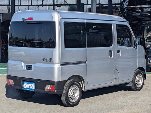 ハイゼットカーゴ ＤＸ　衝突軽減ブレーキ　コーナーセンサー　レーン逸脱警報　キーレス　集中ドアロック　４人乗　フルフラットシート　盗難防止装置　横滑り防止装置　パワーウィンドウ　アイドリングストップ　オートライト　オートハイビーム　光軸調整ライト　集中ドアロック（6枚目）