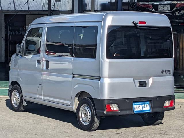 ハイゼットカーゴ ＤＸ　衝突軽減ブレーキ　コーナーセンサー　レーン逸脱警報　キーレス　集中ドアロック　４人乗　フルフラットシート　盗難防止装置　横滑り防止装置　パワーウィンドウ　アイドリングストップ　オートライト　オートハイビーム　光軸調整ライト　集中ドアロック（8枚目）