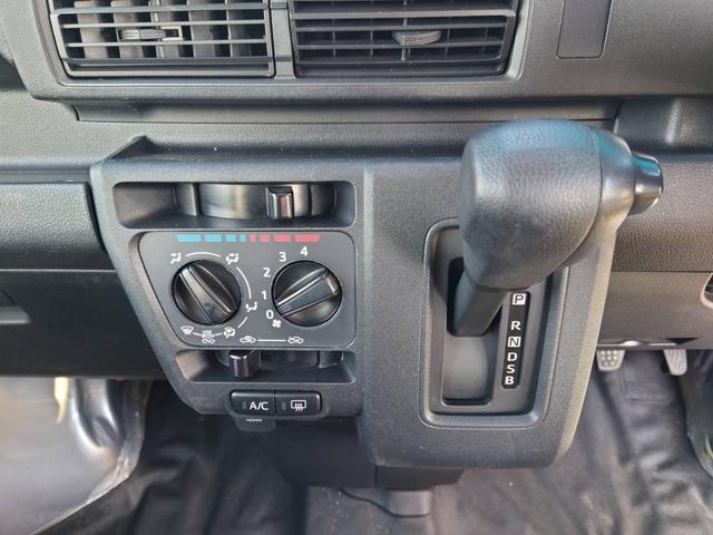 ���G���W�����[�����o�b�e���[�����A���̑����i�����͂������ł�����I�C��������e�����i�����\�ł��i���O�O�j�ى��f�f��d�����Ȃǂ��ԂɊւ�鎖�S�đΉ����Ă���܂��i���O�D�O���j