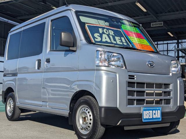 ハイゼットカーゴ ＤＸ　衝突軽減ブレーキ　コーナーセンサー　レーン逸脱警報　キーレス　集中ドアロック　４人乗　フルフラットシート　盗難防止装置　横滑り防止装置　パワーウィンドウ　アイドリングストップ　オートライト　オートハイビーム　光軸調整ライト　集中ドアロック（18枚目）