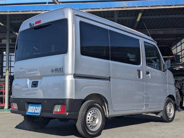 ハイゼットカーゴ ＤＸ　衝突軽減ブレーキ　コーナーセンサー　レーン逸脱警報　キーレス　集中ドアロック　４人乗　フルフラットシート　盗難防止装置　横滑り防止装置　パワーウィンドウ　アイドリングストップ　オートライト　オートハイビーム　光軸調整ライト　集中ドアロック（27枚目）